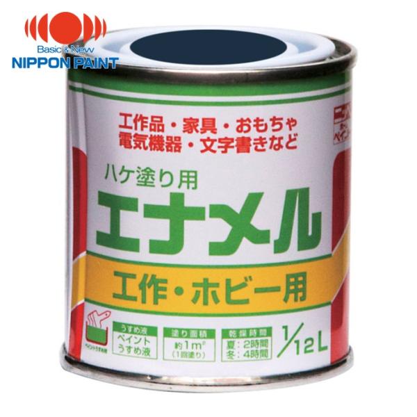 特長●美しい光沢、鮮やかな色彩で、水、油に強く耐久性に優れています。用途●工作品・家具・電気器具・ガス器具・自転車などの小物修理に。