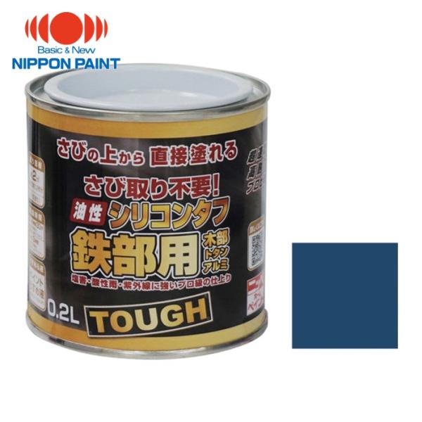 特長●さびを落とさず、さびの上から直接塗ることができます。●1回塗りで乾きが早く、作業性抜群です。●アルミにも塗ることができます。●シリコン系高密度樹脂が水と酸素をシャットアウトし、さびの進行を抑えます。用途●トタン、金属サイディング、フェ...