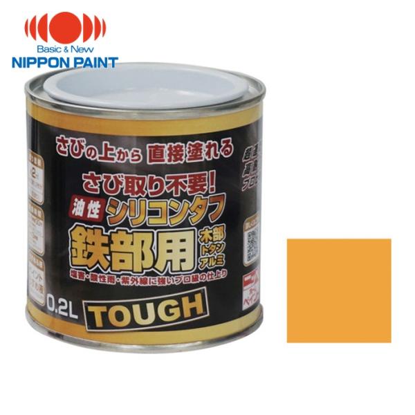 特長●さびを落とさず、さびの上から直接塗ることができます。●1回塗りで乾きが早く、作業性抜群です。●アルミにも塗ることができます。●シリコン系高密度樹脂が水と酸素をシャットアウトし、さびの進行を抑えます。用途●トタン、金属サイディング、フェ...