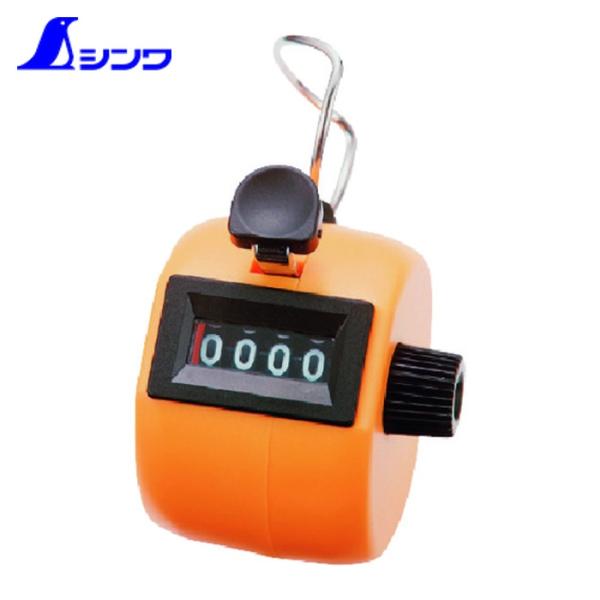 特長●ボタンを押すだけで数値のカウントが出来ます。用途●入場者数・交通量などの数量カウントに使用