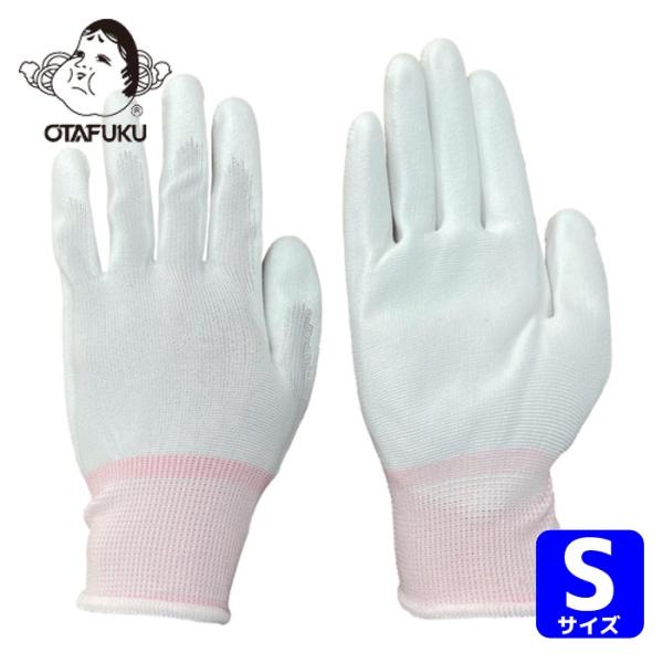 特長●指先までピッタリフィットし、やわらかいため指先感覚抜群です。●お得な業務用パックです。用途●工場作業、品出し作業、農作業、園芸などに。