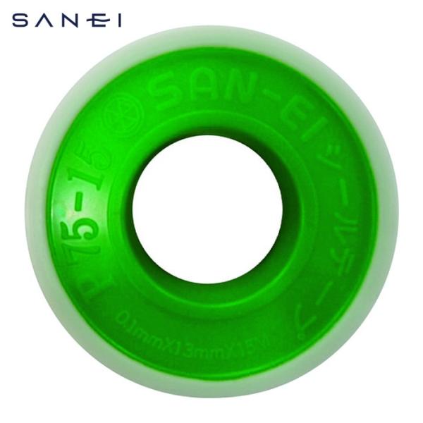 SANEI 三栄水栓 P75-15 シールテープ 水栓補修用 15m ホワイト (1個)