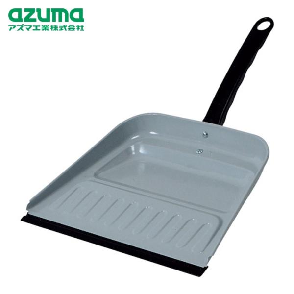 特長●薄型の丈夫な鉄板チリトリです。用途●掃き取りに