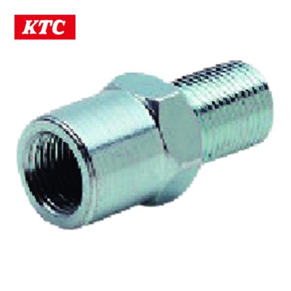 KTC 京都機械工具 JAE913 ノズル変換アダプタ (1個)