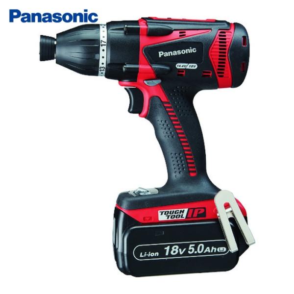 他サイト： パナソニック Panasonic EZ75A9LJ2G-R デュアル マルチインパクトドライバー 18V5.0Ahセット品 赤 (1台)の商品画像
