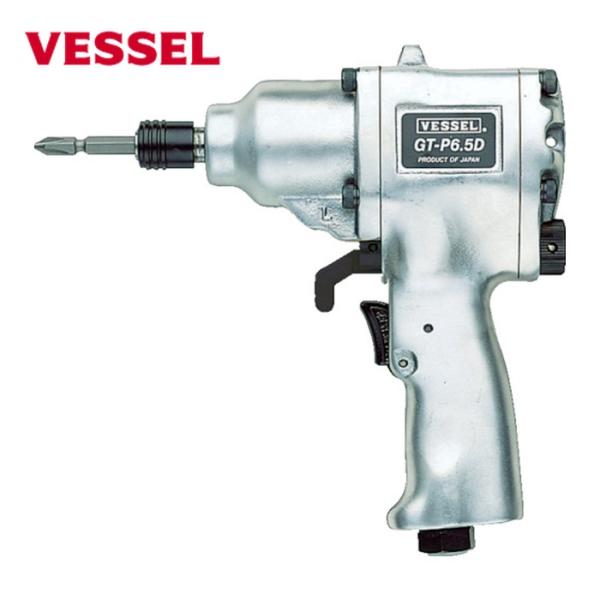 VESSEL（ベッセル） VESSEL GT-P6.5D 衝撃式 エアードライバーGTP6.5D 