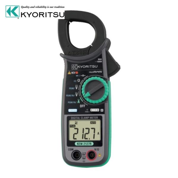 共立電気計器 KEW2127R 2127R ACクランプメータ (1台)