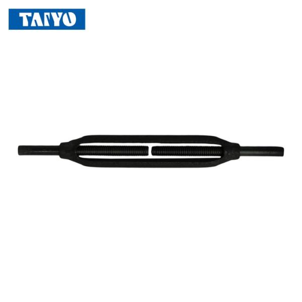 大洋製器工業 3016462 枠式ターンバックル ストレート 黒 12(3016462) (1個)