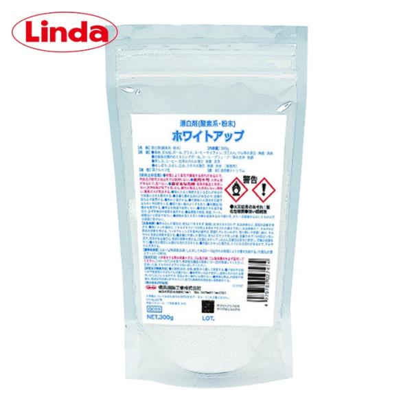 特長●無臭で溶けやすい酸素系漂白剤です。●特殊界面活性剤の配合により、洗浄力・浸透力・分散性が良好です。●漂白、除菌、洗浄が同時に行えます。用途●食器、まな板、ボール、コーヒーサイフォン、グラス、ゴミ入れ、ザル等の漂白・除菌・消臭に。●自動...