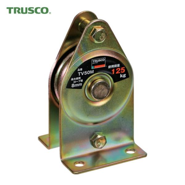 特長●シンプルで安価な固定滑車です。用途●荷役搬送作業やロープガイドとして。