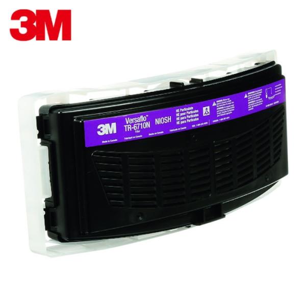 3M スリーエム バーサフロー[[TM上]] ろ過材 TR-6710J (1個) TR-6710J