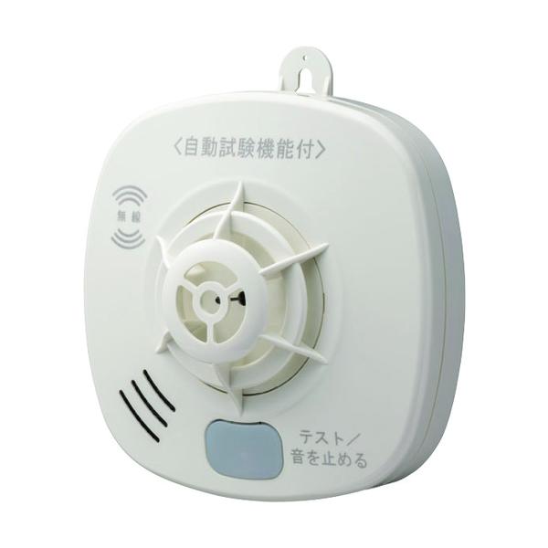 特長●約90ｄBの大音量の2段階スイープ音と聞き取りやすい音声で火災をお知らせします。●体上部にすべり止めを設け、更に簡単に取り付けできます。●感度補正機能に加え、警報機自身が設置環境に合わせた火災判断を自動的に行います。●大きくわかり易い...