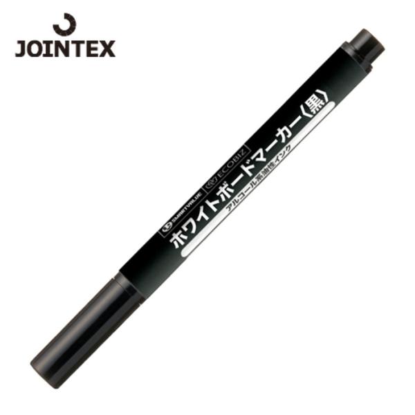 PLUS（プラス） ジョインテックス JTX 179144)ホワイトボードマーカー
