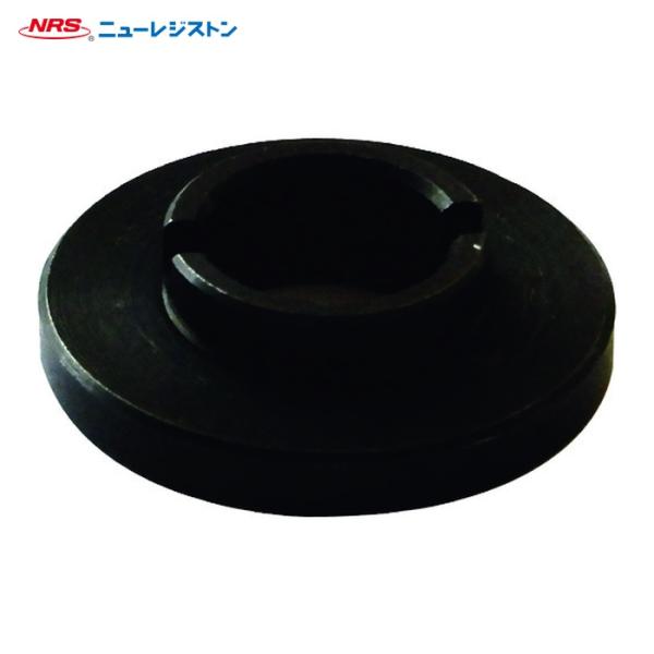 NRS ニューレジストン GRHW-75K ミニグラインダ用 ホイルワッシャ75mm (1個)