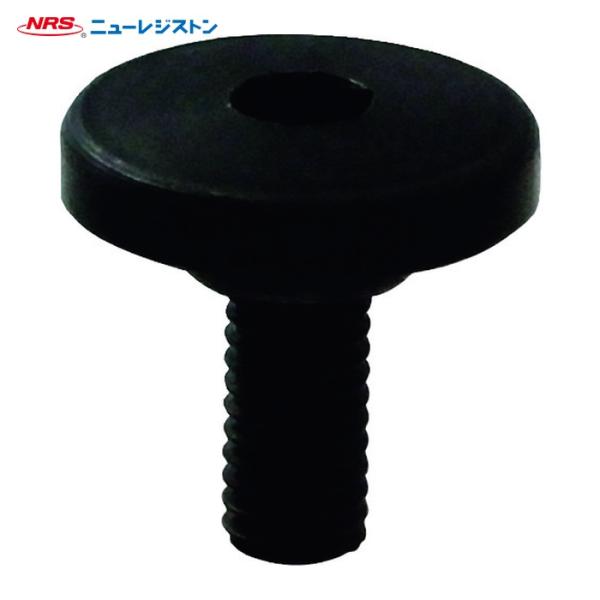 NRS ニューレジストン GRHN-58K ミニグラインダ用 ホイルナット58mm (1個)