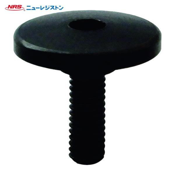 NRS ニューレジストン GRHN-75K ミニグラインダ用 ホイルナット75mm (1個)
