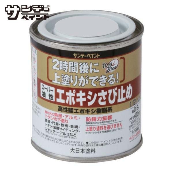仕様●色：ライトグレー●容量(L)：0.08原産国（名称）●非公開質量●0g注意・確認●製品画像は代表画像(サイズ別・色違い画像)の場合が御座います。●製品の仕様、外観等は予告なく変更される場合が御座います。●製品の色、サイズなどを含む製品...