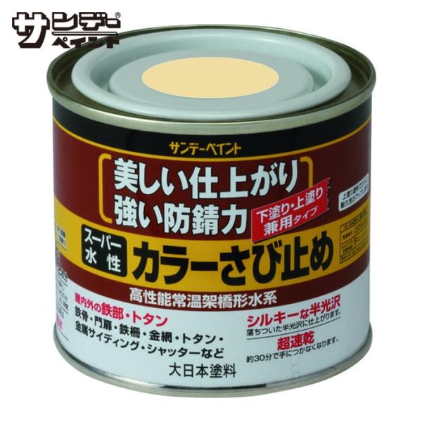 仕様●色：鼡●容量(L)：0.2原産国（名称）●非公開質量●0g注意・確認●製品画像は代表画像(サイズ別・色違い画像)の場合が御座います。●製品の仕様、外観等は予告なく変更される場合が御座います。●製品の色、サイズなどを含む製品の詳しい仕様...