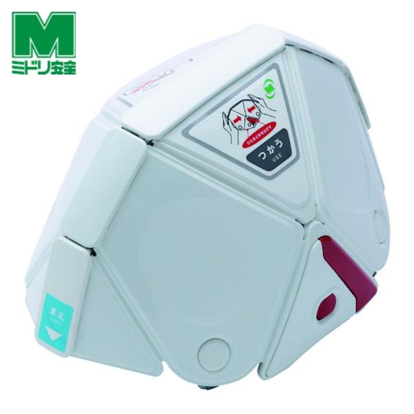 他サイト： ミドリ安全 子ども用 防災用折りたたみヘルメット フラットメットキッズ TSC−10K ホワイト (1個) 品番：TSC-10K-Wの商品画像