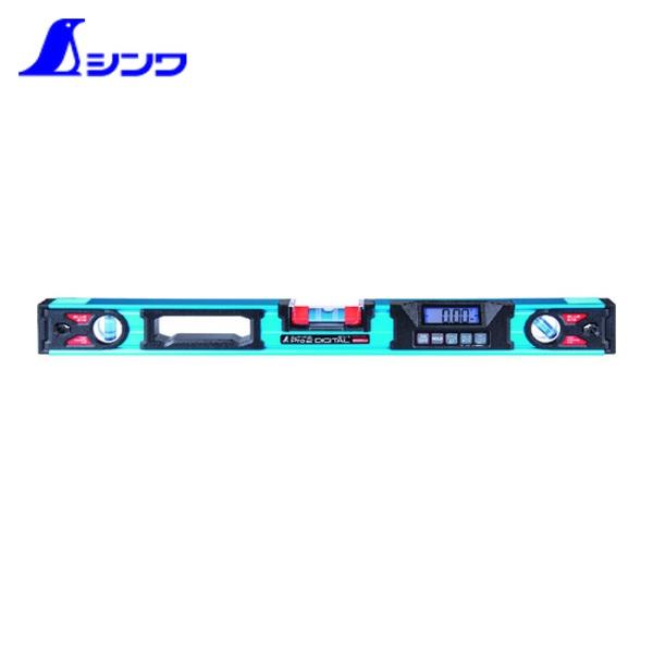 他サイト： シンワ測定 デジタル水平器 水準器 ブルーレベル Pro2 デジタル 防塵防水 600mm マグネット付 (1個) 品番：75318の商品画像