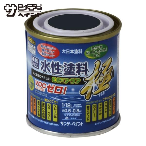 仕様●色：黒●容量(L)：0.08仕様２●水性ＥＣＯアクア　黒　８０Ｍ原産国（名称）●日本質量●133g注意・確認●製品画像は代表画像(サイズ別・色違い画像)の場合が御座います。●製品の仕様、外観等は予告なく変更される場合が御座います。●製...