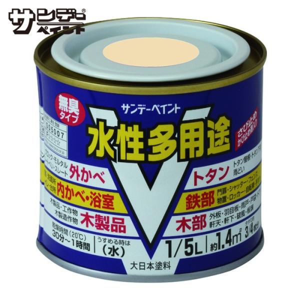 仕様●色：黒●容量(L)：0.2原産国（名称）●日本質量●318g注意・確認●製品画像は代表画像(サイズ別・色違い画像)の場合が御座います。●製品の仕様、外観等は予告なく変更される場合が御座います。●製品の色、サイズなどを含む製品の詳しい仕...