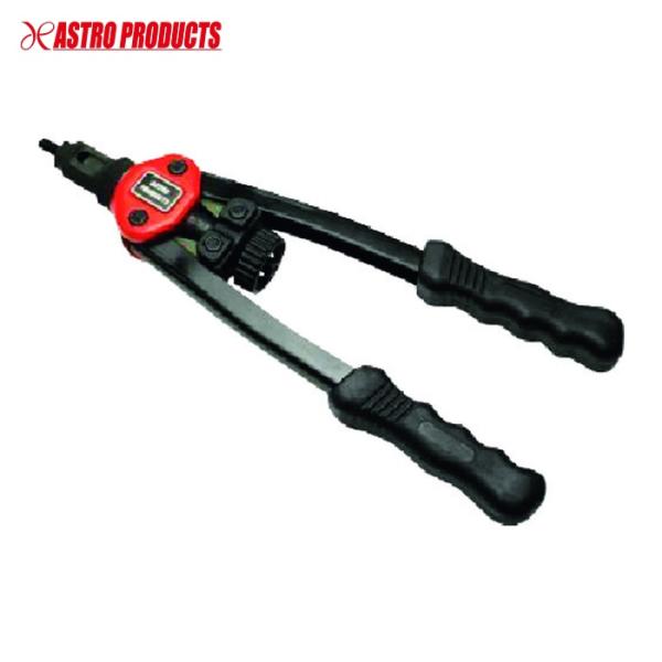 アストロプロダクツ ハンドナッター|特長:ネジ穴のない場所に、ネジ穴を設けることができます。 両手式のハンドルで、力を掛けやすく、確実なカシメが可能です。 ナットの材質も、アルミだけでなく、スチールにも使用することができます。