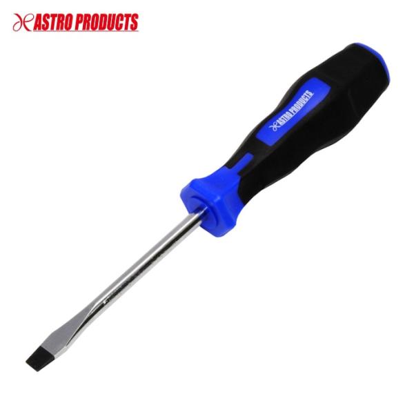 アストロプロダクツ マイナスドライバー SL5.5×75mm (1本) 2002000027481