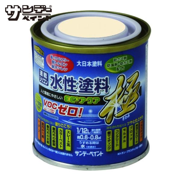 仕様●色：アイボリーホワイト●容量(L)：0.08原産国（名称）●日本質量●133g注意・確認●製品画像は代表画像(サイズ別・色違い画像)の場合が御座います。●製品の仕様、外観等は予告なく変更される場合が御座います。●製品の色、サイズなどを...