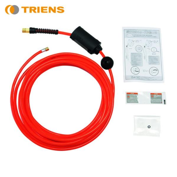 TRIENS 三協リール S-295ZS 交換用ウレタンホース 内径6.5mm×9.5m(継手専用) (1本)
