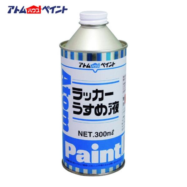 特長●トルエン、メタノール、酢酸エチルを含まないラッカーシンナーです。用途●ラッカー系塗料のうすめ液、ハケ洗い、塗装面の脱脂に。