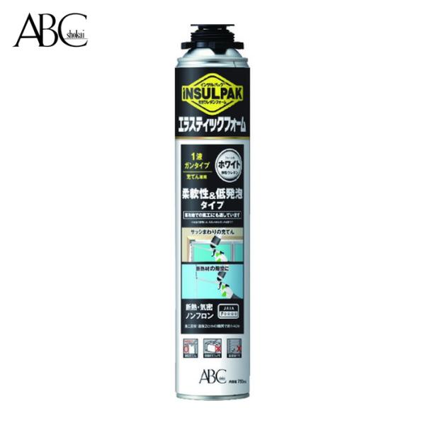 エービーシー商会 簡易型発泡ウレタンフォーム 1液ガンタイプ 弾性ウレタンフォーム 750ml ホワイト (1本) ELASF