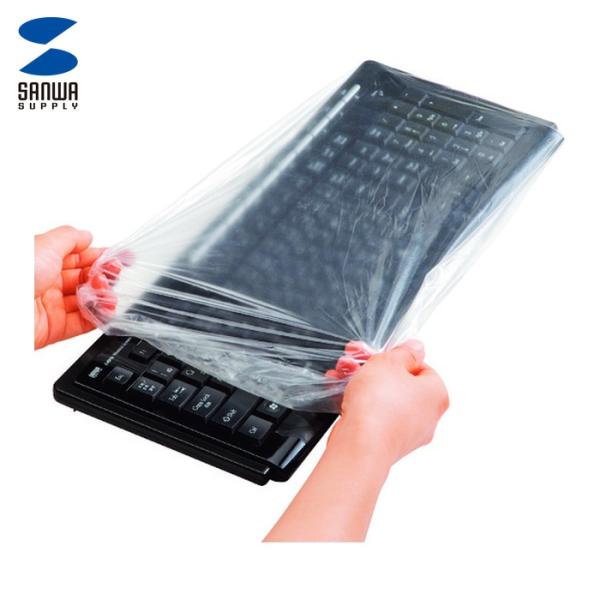 特長●いろんなキーボードに簡単取り付け、使い捨てに最適なシャワーキャップカバー3枚セットです。●対応機種を選ばないデスクトップキーボード用シャワーキャップカバーです。●いろんな形状のキーボードに取り付けることができます。●被せるだけの簡単取...