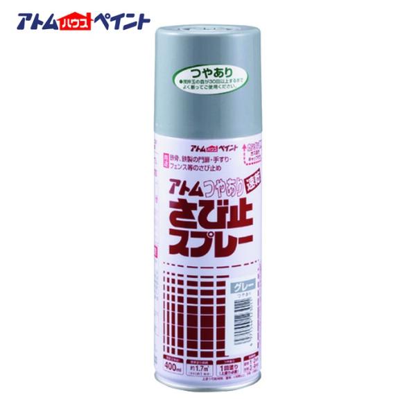 特長●「つやあり」なので、2回塗れば上塗りの必要はありません。用途●鉄部(鉄骨、ホームタンク外面、金網、鉄板、パイプ)などに。
