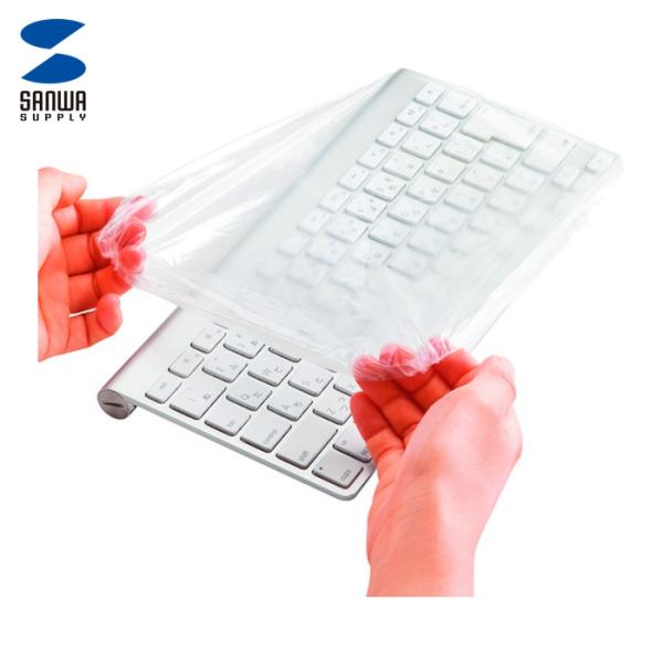 特長●いろんなキーボードに簡単取り付け、使い捨てに最適なシャワーキャップカバー3枚セットです。●対応機種を選ばないデスクトップキーボード用シャワーキャップカバーです。●いろんな形状のキーボードに取り付けることができます。●被せるだけの簡単取...