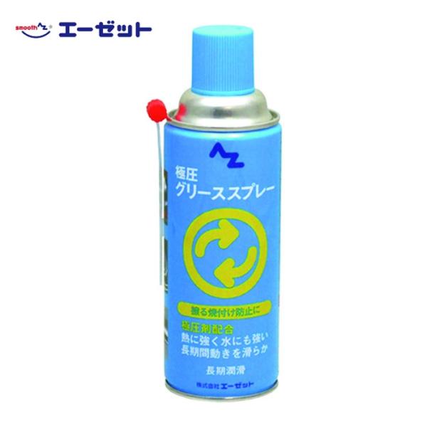 特長●精製鉱油をベースとした高品質のグリースに、厳選した防錆剤や極圧剤等の添加剤を配合しました。●耐摩耗、耐熱、耐水性に優れ、万能型で長期間効果が持続します。●高温や高荷重の潤滑箇所にも使用でき、機械・部品の寿命を倍増させます。用途●機械、...
