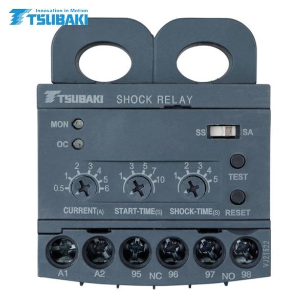 椿本チエイン TSBSB05 ショックリレー SBシリーズ (1台)