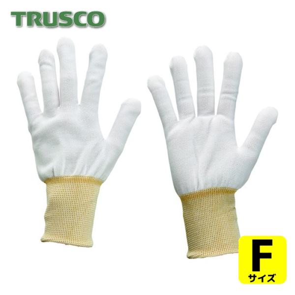 トラスコ TRUSCO 使い捨てインナー手袋 10双組 フリーサイズ (1組) DUG-10