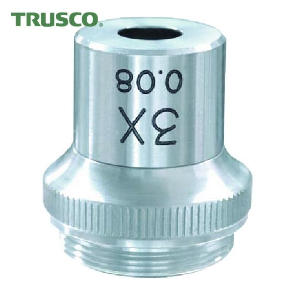 特長●工作顕微鏡用の対物レンズです。