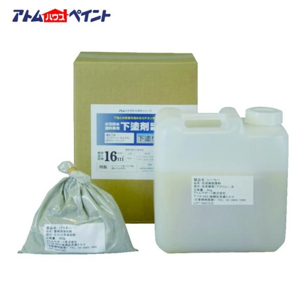 特長●ウレタン防水に匹敵する防水性能です。●トップコートにより遮熱効果を発揮します。●ほとんどの防水下地に対応できます。●1液で使いやすく、中毛ローラーで簡単に施工ができます。●下地が「コンクリート素地」か「砂付きルーフィング」の素地面に塗...