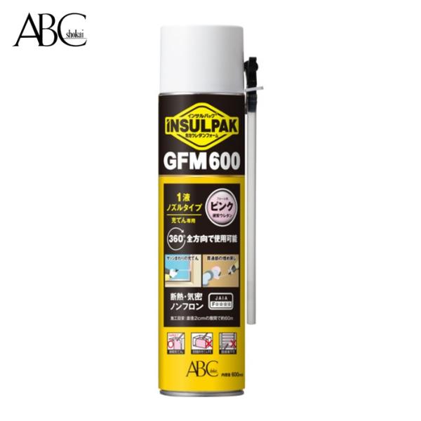 エービーシー商会 簡易型発泡ウレタンフォーム 1液ノズルタイプ インサルパック GFM600 600ml フォーム色:ピンク (1本) GFM600P