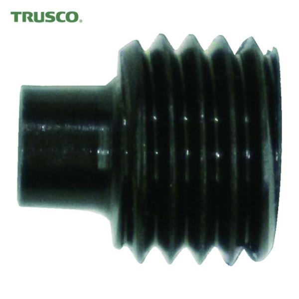 トラスコ TRUSCO HR28用止めねじ (1個) HR28-11