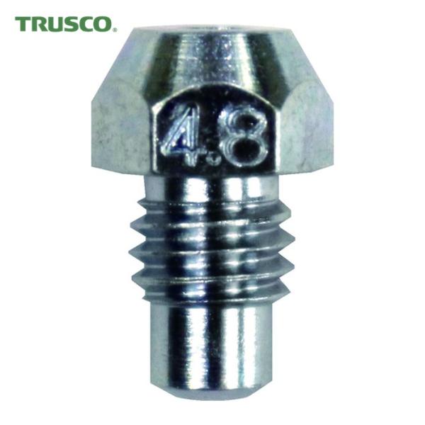 トラスコ TRUSCO RHR2用ノーズピース 3.0/3.2mm(1/8インチ) (1個) RHR2-03