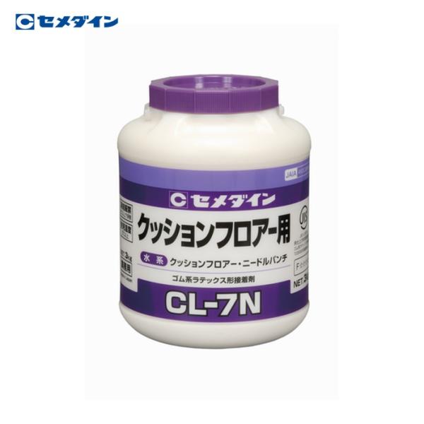 他サイト： セメダイン CL7N 3kg（クッションフロア用 乳白色） LX-122 (1缶) 品番：LX-122の商品画像