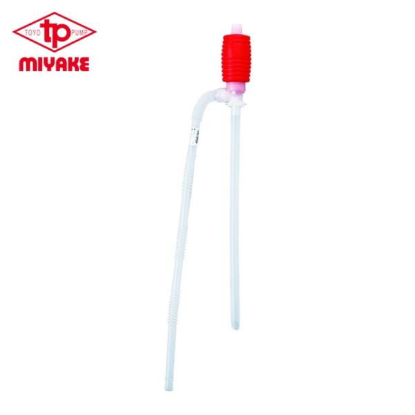 三宅化学 MIYAKE トーヨーポンプBD型 (1本) TP-0002