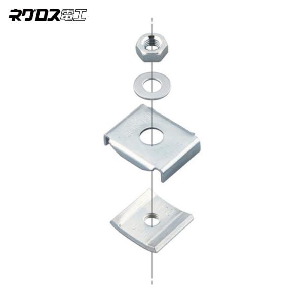 NEGUROSU 吊金具(ビス止めタイプ)|