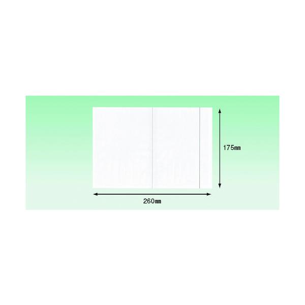 パピルス デリバリーパック 4方溶着タイプ 上PEスリット(A5サイズ用)175×260 100枚入 全面糊 (1Pk) PA-055T