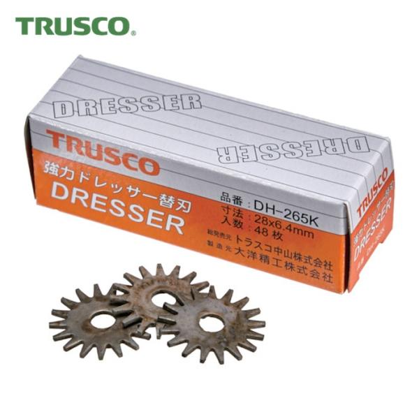�g���X�R TRUSCO ���̓h���b�T�[�z���_�p�֐n (48����) (1��) DH-265K ���i�摜