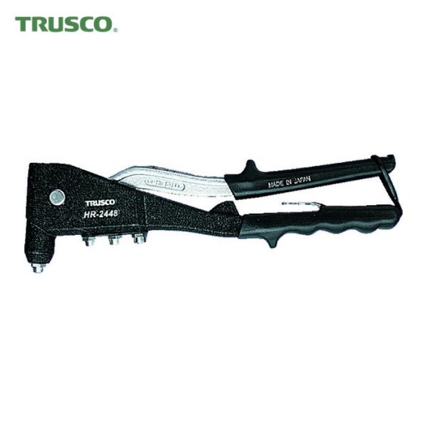 トラスコ TRUSCO ハンドリベッター鉄工用ロングノーズピース 6X10mm (1台) HR-2448