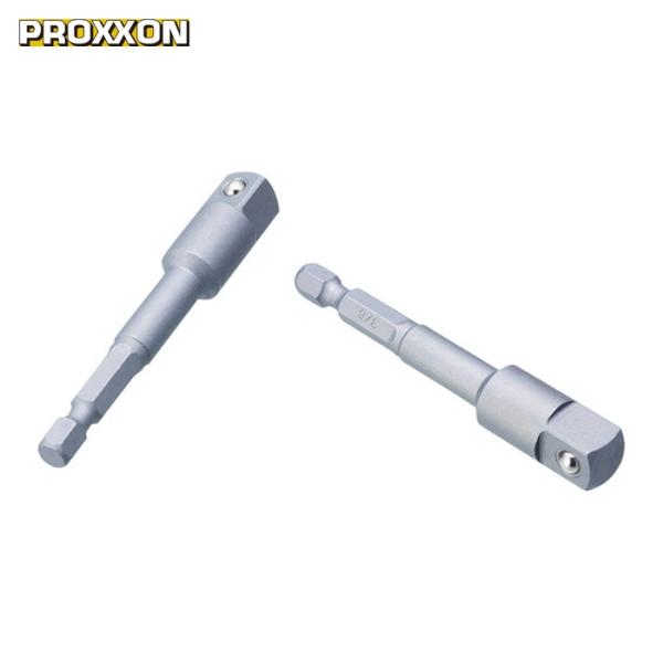 PROXXON 83562 電動ドライバー用アダプター 3/8 (1個)